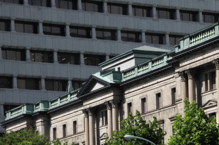 BOJ says will work with new cabinet