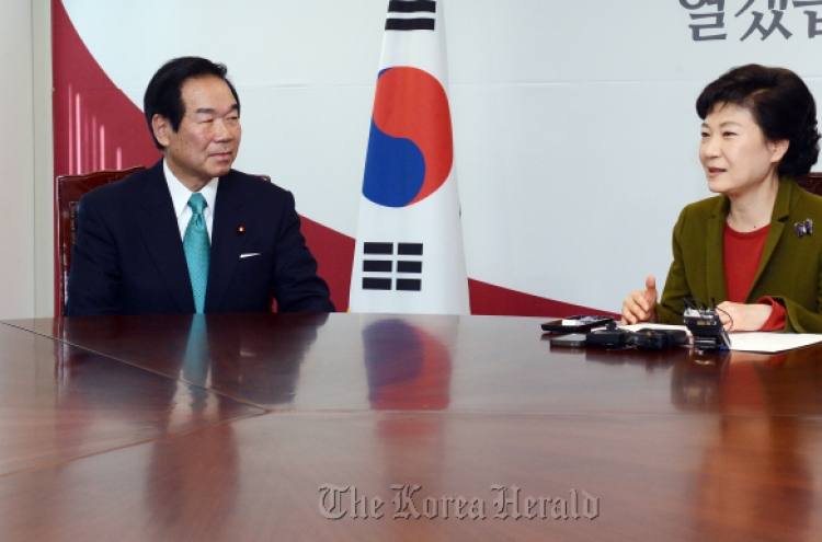 Park urges Japan to face up to history