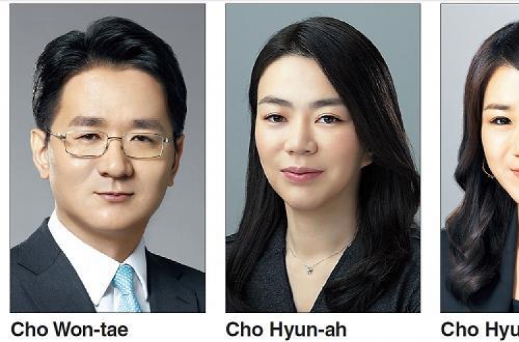 Hanjin Group children get promotions