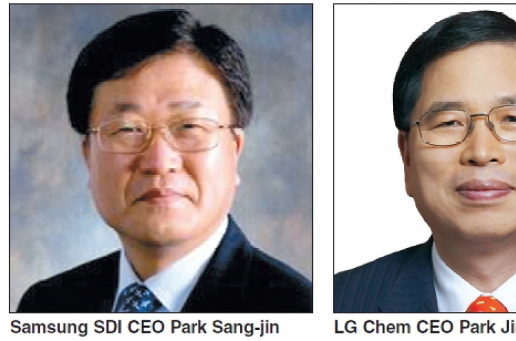 Samsung-LG rivalry heats up on EV batteries