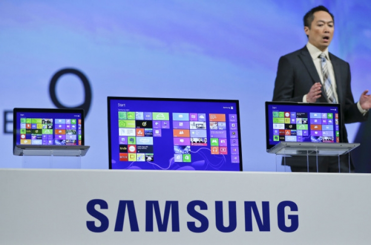 Samsung expects to post W200tr in sales