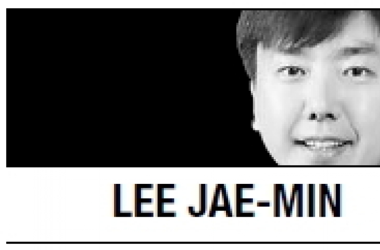 [Lee Jae-min] Disputes in the East China Sea