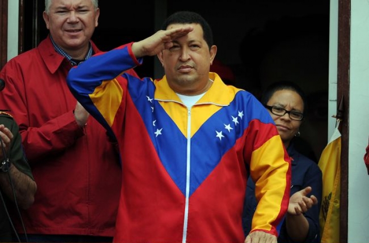 Venezuela postpones Chavez swearing-in