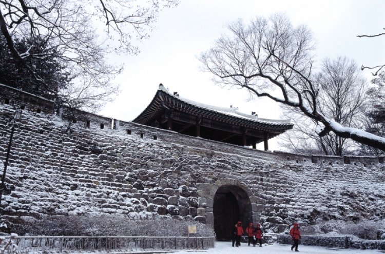 Namhansanseong Fortress, a rare type of stronghold