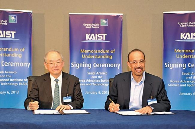 KAIST, Aramco sign agreement to develop carbon storage technology