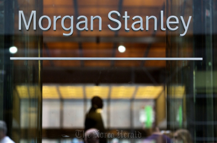 Morgan Stanley to cut 1,600 jobs