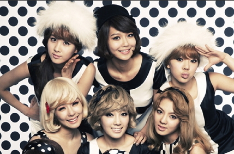 Girls’ Generation new album: fresh or too complicated?