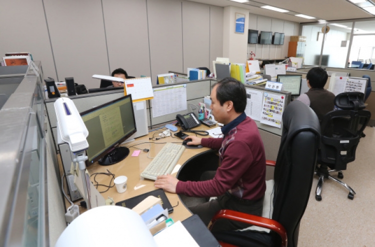 Poor air quality reported at Sejong offices