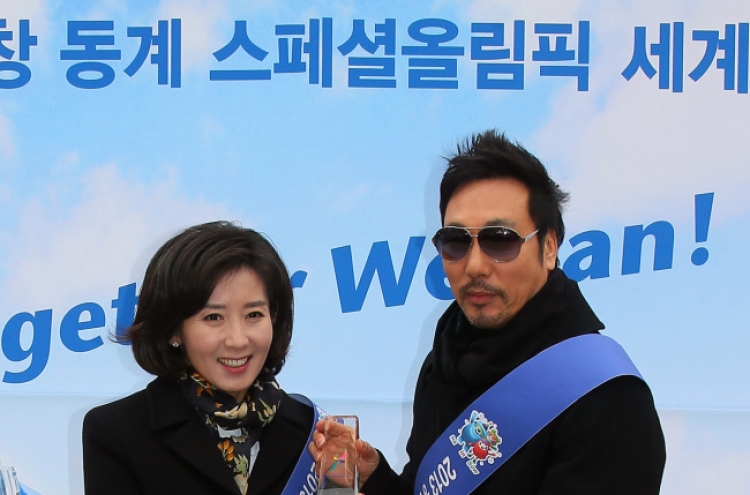 Singer Lee Moon-sae named ambassador for Special Olympics