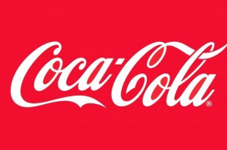 Coca-Cola starts ads involving obesity