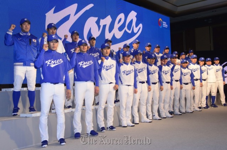 US minor league team wears uniforms with 'kimchi' in Hangeul :  :  The official website of the Republic of Korea