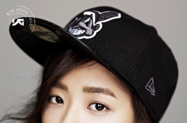 YG unveils new girl group member