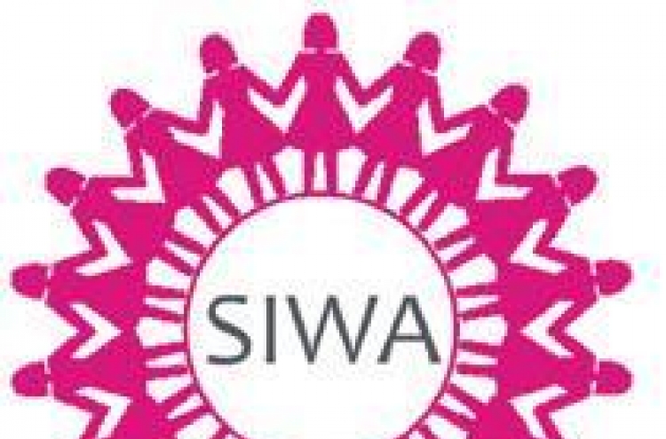 SIWA to run spring enrichment classes