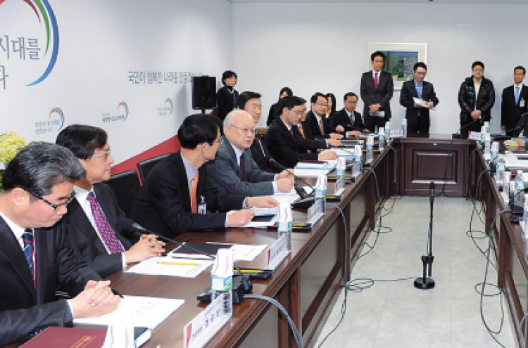 Park eyes faster security decision-making