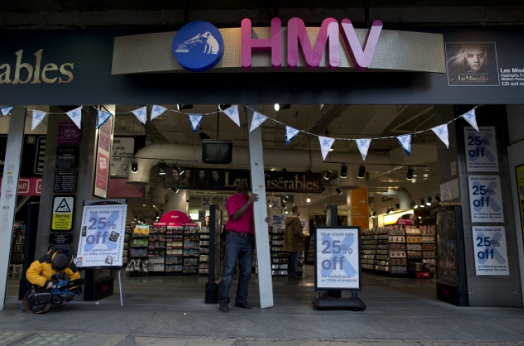 British music retailer HMV fights for survival