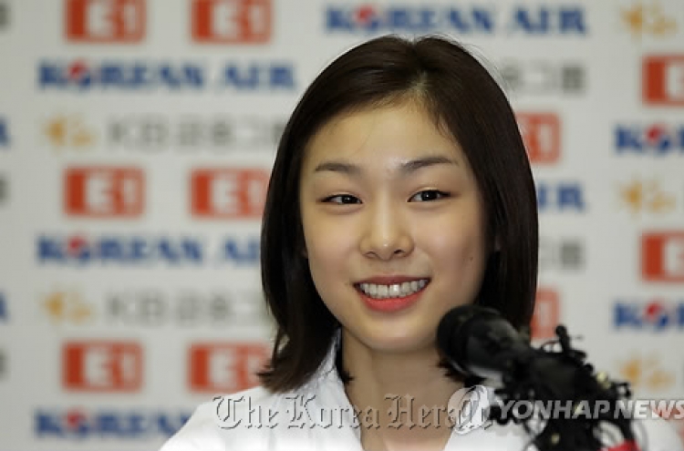 Kim Yu-na donates W50m to child patients