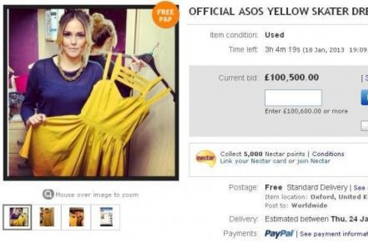 Naked eBay seller‘s photo goes viral