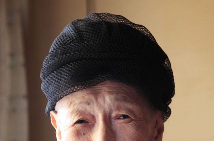 Grandmother poet in Japan dies at 101