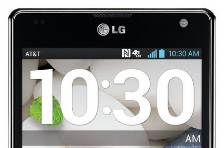 LG to release Optimus G follow-up