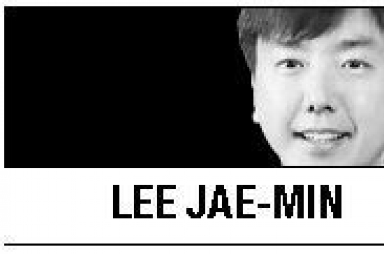 [Lee Jae-min] Trade Ministry restructuring?