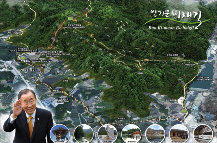 Ban Ki-moon trail to be built at his hometown