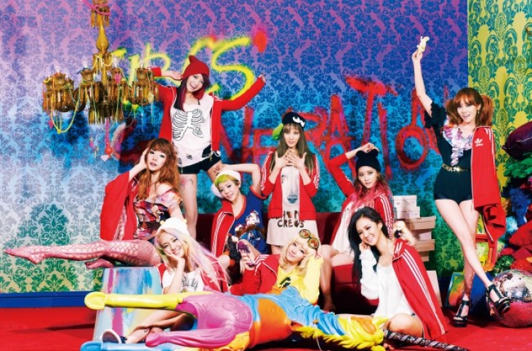 SNSD-themed pop-up cafe to open in time for Valentine’s Day