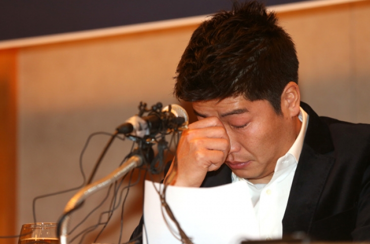 Five-tool star Park Jae-hong retires