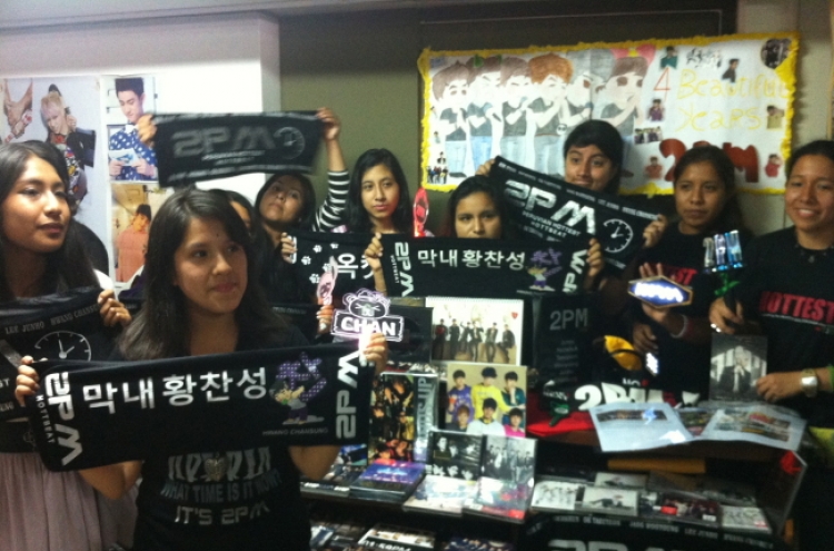 K-pop craze boosts Korea’s public diplomacy