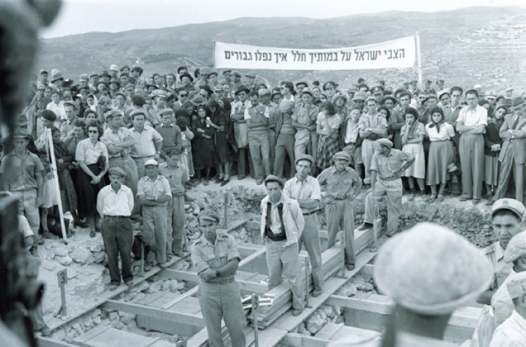Photo exhibition tells story of Israel’s beginnings