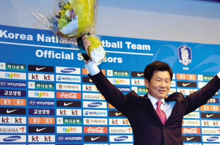 Chung elected to lead KFA