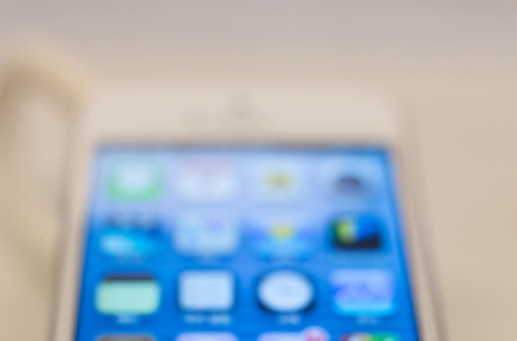 Text app said violating privacy laws