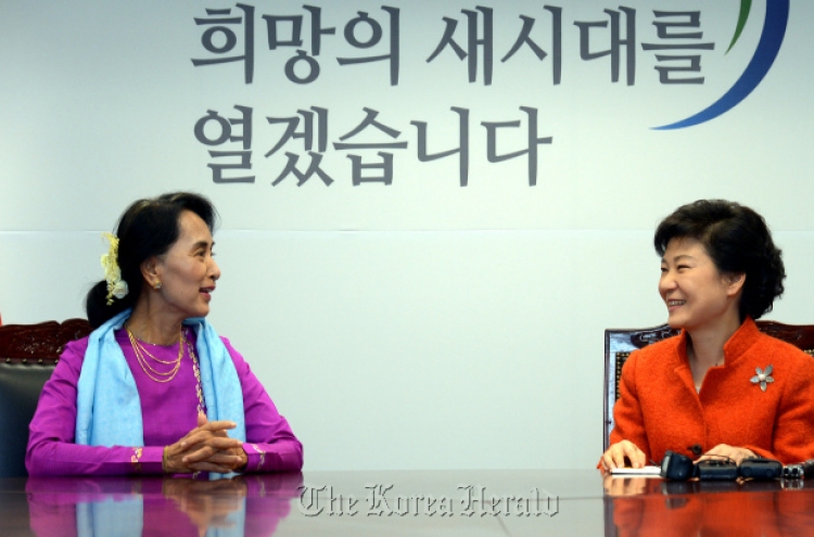 Korean leaders pledge support for Myanmar reform, democracy