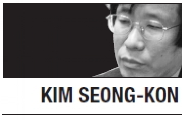 [Kim Seong-kon] Time to put an end to ‘guilt by association’