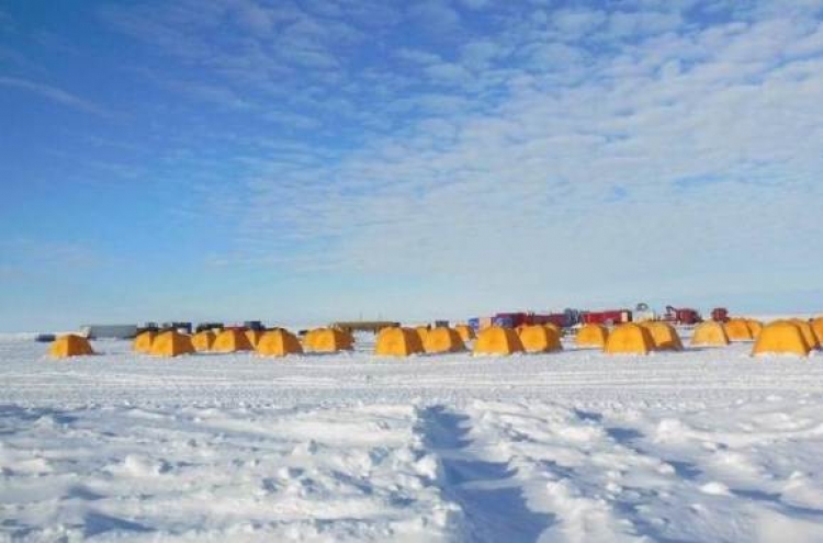 Subglacial Lake suggests life deep under Antarctic