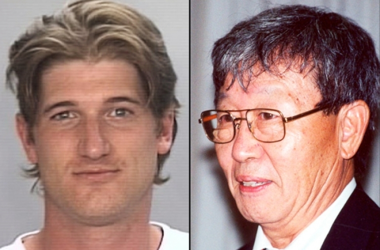 DNA ties dead man to slaying of Korean-American professor