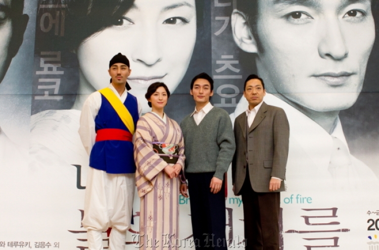 Korean-Japanese director brings period drama to Seoul