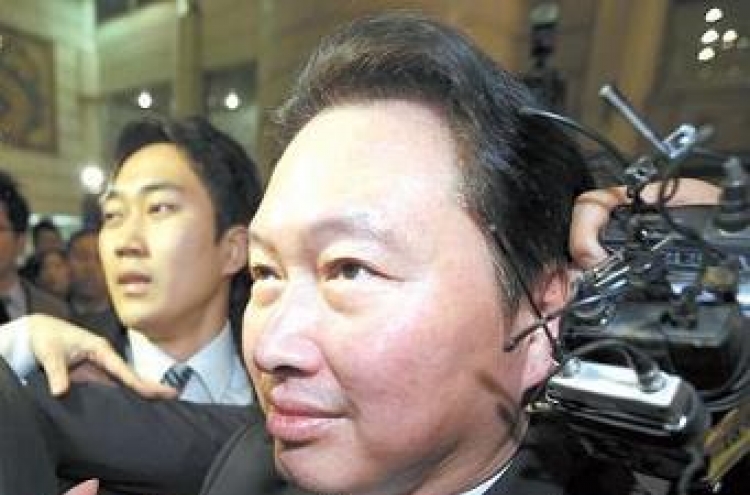 SK chairman given four years in prison