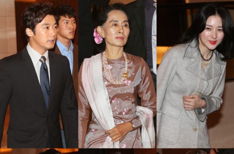 Star-studded dinner for Aung San Suu Kyi