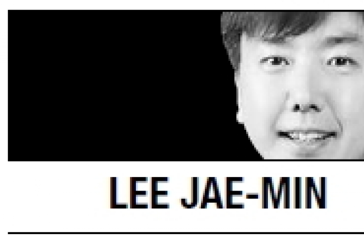 [Lee Jae-min] Protectionism by currency war