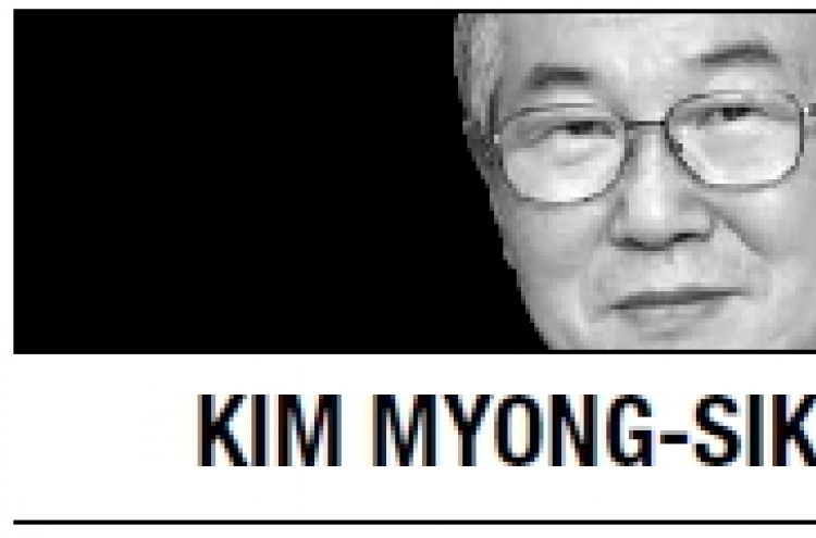 [Kim Myong-sik] Park and Suu Kyi: A contrast