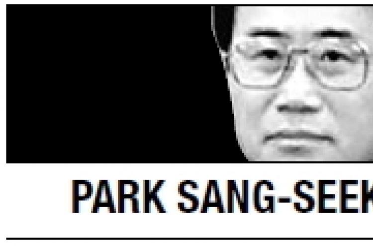 [Park Sang-seek] Multicultural strategy for Korea