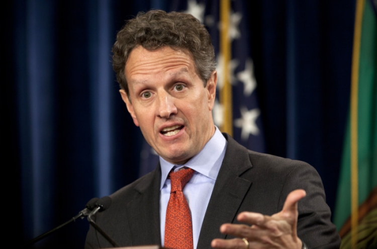 Geithner plans book on crisis