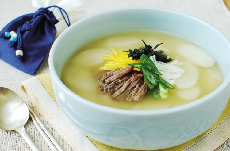 Tteokguk (Rice cake soup)