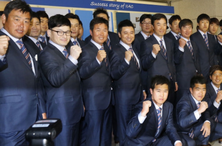 Korean WBC team ready to give all