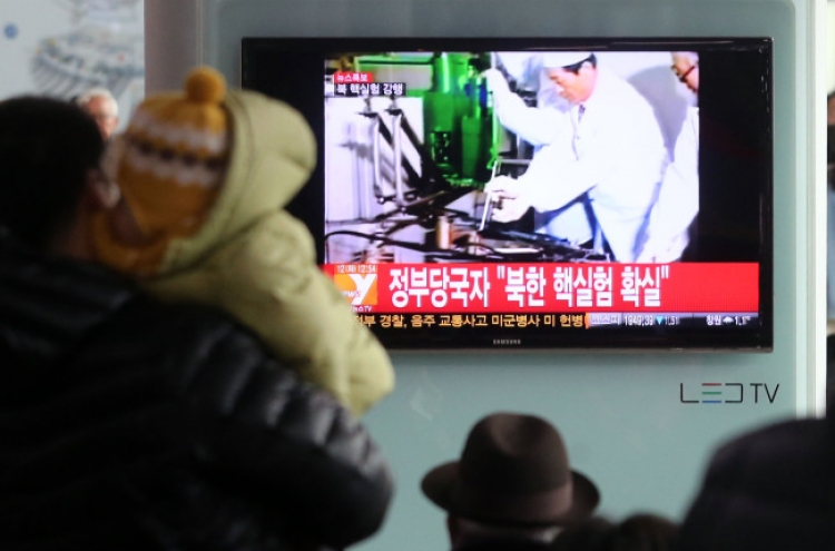 North Korea conducts 3rd nuclear test