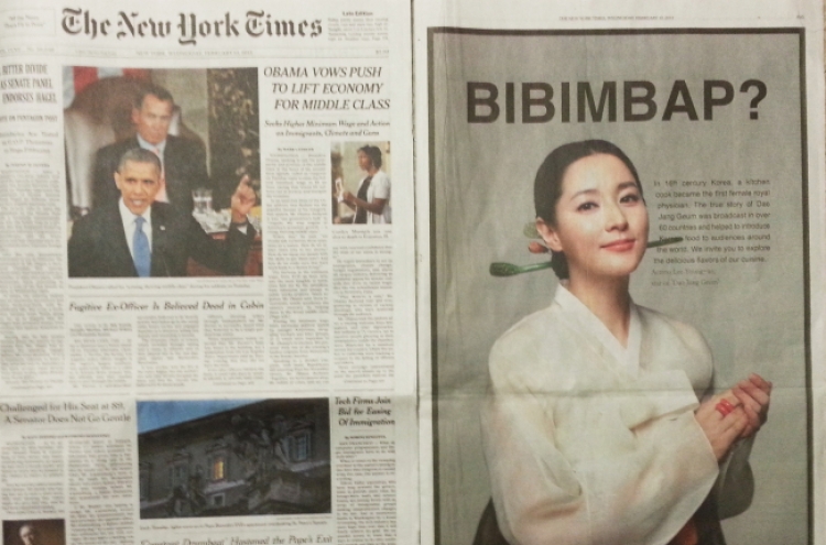 Actress models in NYT bibimbap ad