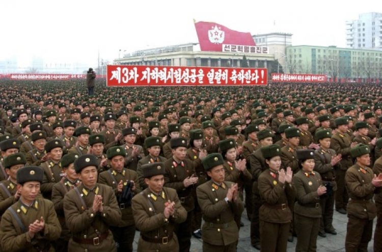 북한, 추가 미사일 발사 준비 포착