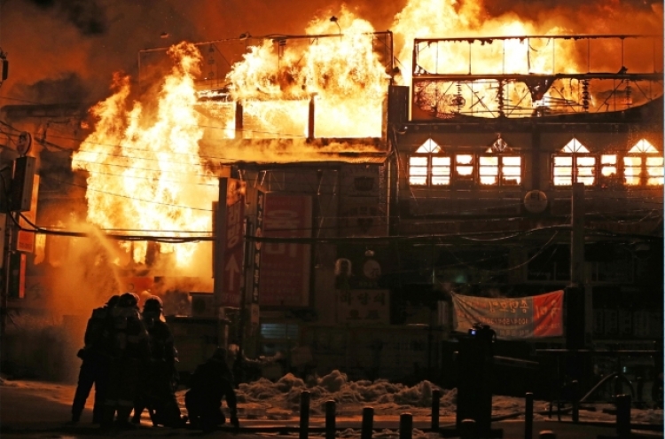 Fire breaks out in Insa-dong, Seoul