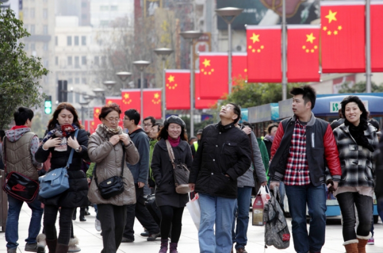 Frugality slows China retail growth