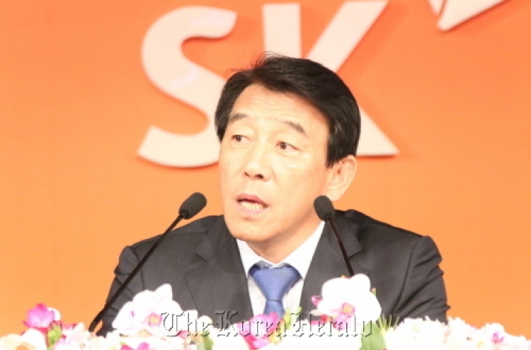 SK to invest over $15b in R&D, staff
